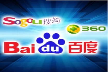 某知名企业信息流托管的成功经验